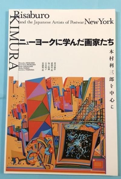 ˥塼衼˳ؤȤ¼Ϻ濴