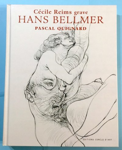 Cecile Reims grave HANS BELLMER ハンス・ベルメール - 東京 下北沢