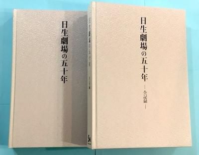 θ޽ǯ˥åʸ/