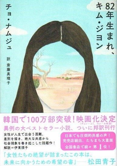 オックスフォード辞典シリーズ イスラームの辞典 ｜朝倉書店