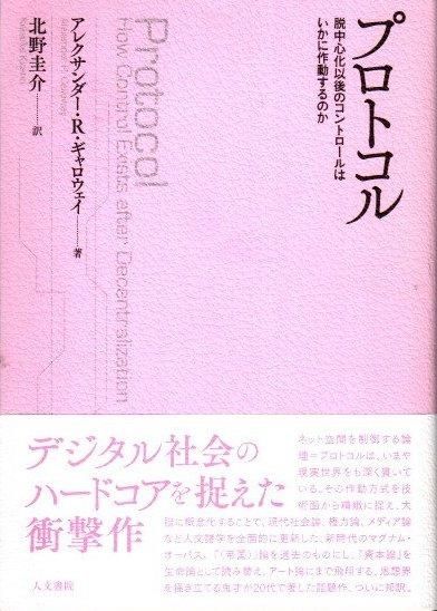 ץȥ롡æ濴ʸΥȥϤ˺ưΤ쥯R.