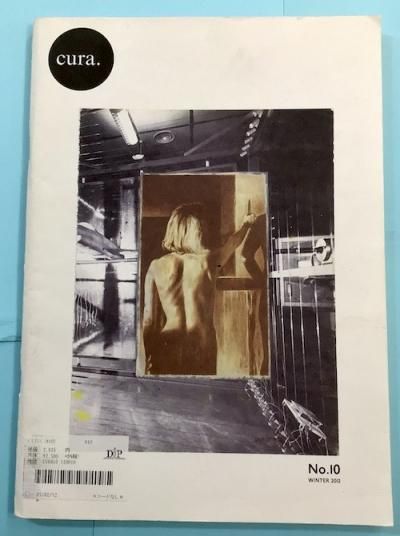 cura. No.10 WINTER 2012