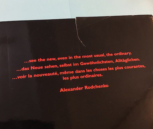 RODCHENKO PHOTOGRAPHY 1924-0954 ロトチェンコ - 東京 下北沢 クラリスブックス  古本の買取・販売｜哲学思想・文学・アート・ファッション・写真・サブカルチャー