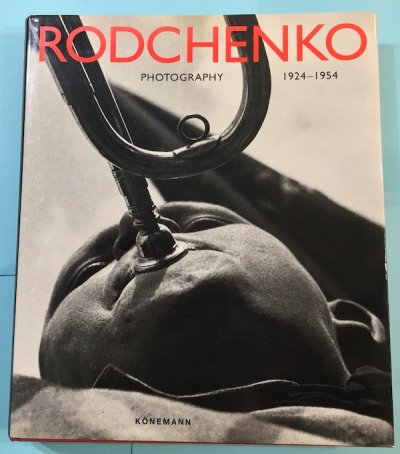 RODCHENKO PHOTOGRAPHY 1924-0954ȥ