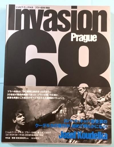 祻աǥ륫 ץϿ1968