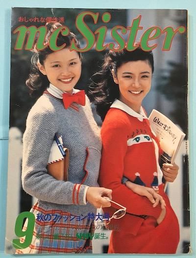 mc Sister no.811976ǯ9