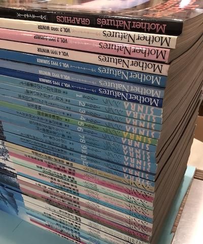 雑誌 シンラ SINRA 創刊号1994年1月から2000年7月（終刊）まで揃い + 