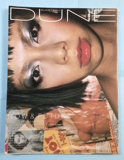 女性情報誌 DUNE NOW & FUTURE 1997 winter no14 QUARTERLY DUNE NO.14 1997年 WINTER 特集 NOW&FUTURE - 東京