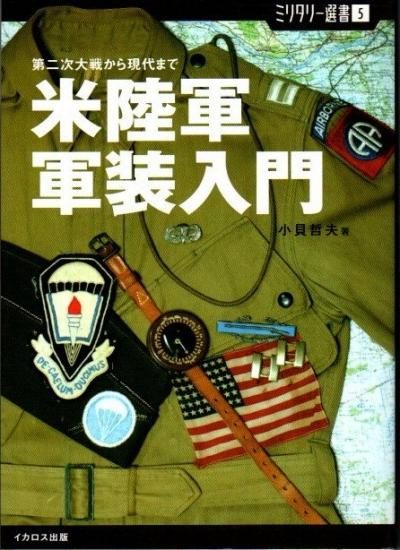 Φ : 狼鸽ޤǡů