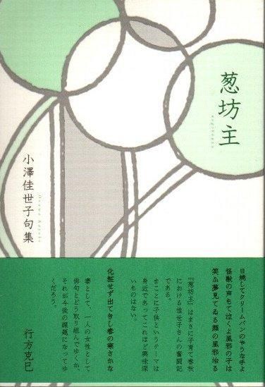 Ǭ˷硡߷Ҷ罸βıѽ11