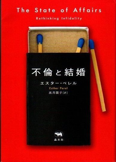 Ѥȷ뺧ڥ