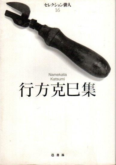 ̦쥯п16