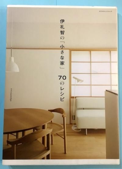 ҤΡ־ʲȡ70Υ쥷
