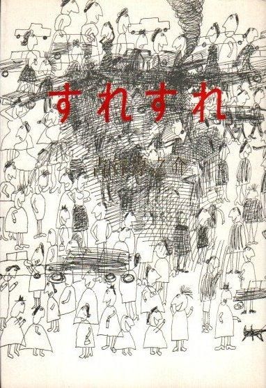 줹졡ȹԽǷ