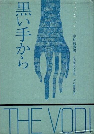 ꤫顡󡦥֥쥤ʸн