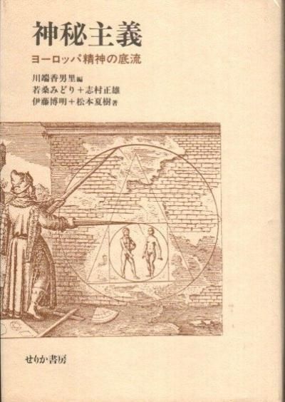 衼åήüΤ/ԡ㷬ߤɤ¾