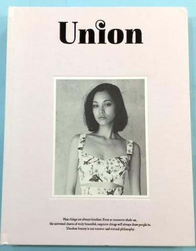 半額満載！スーパーSALE グランドセール！ & Spring 05 Union Summer 下北沢 東京 - 水原希子/表紙 2014 洋書