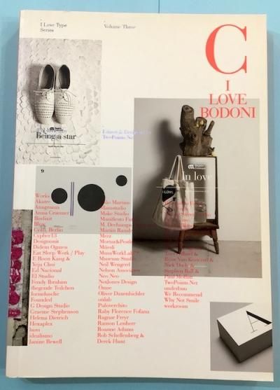I Love Type Series vol.3  I LOVE BODONI