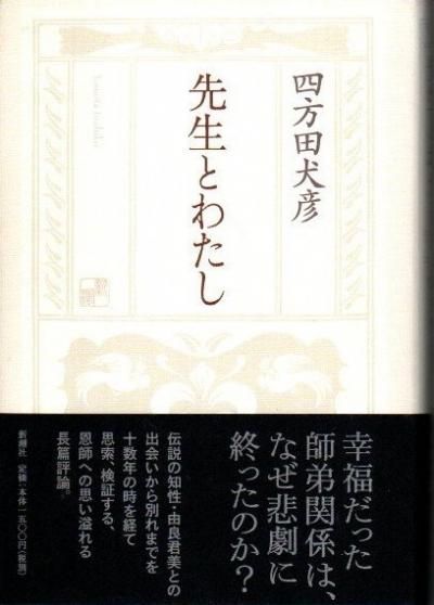 Ȥ錄ĸɧ