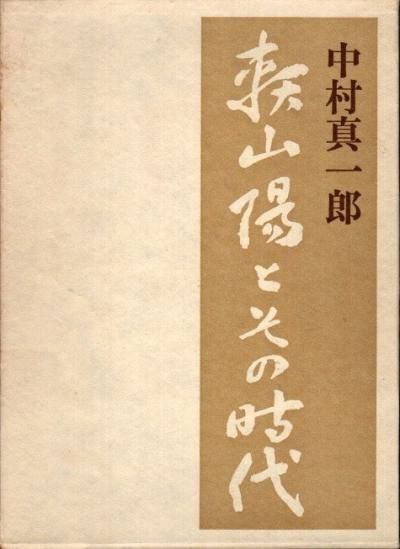 껳ۤȤλ塡¼Ϻ