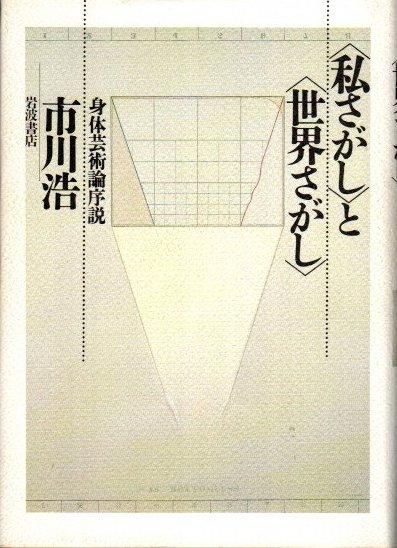 <䤵><>ηݽ⡡
