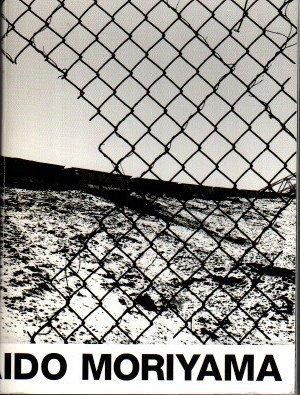 DAIDO MORIYAMA Northernƻ