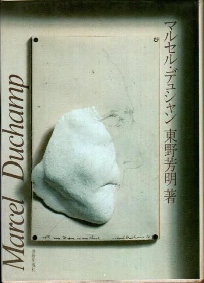 ޥ륻롦ǥ奷˧