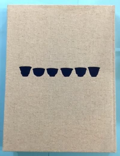 ݡĲ7KOGEI SEIKA