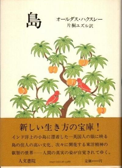 硡ϥ졼