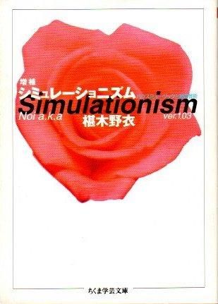 䡡ߥ졼˥ࡡܻᡡ޳طʸ
