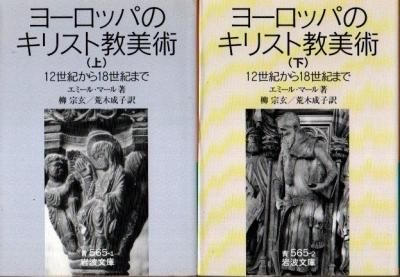 衼åѤΥꥹȶѡ1218ޤǡ岼2
