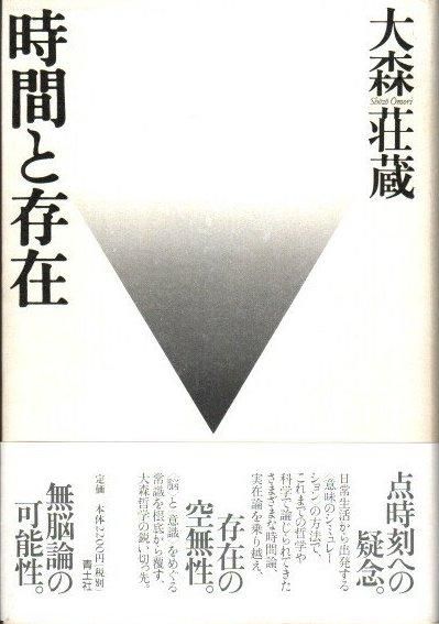 ֤¸ߡ翹¢