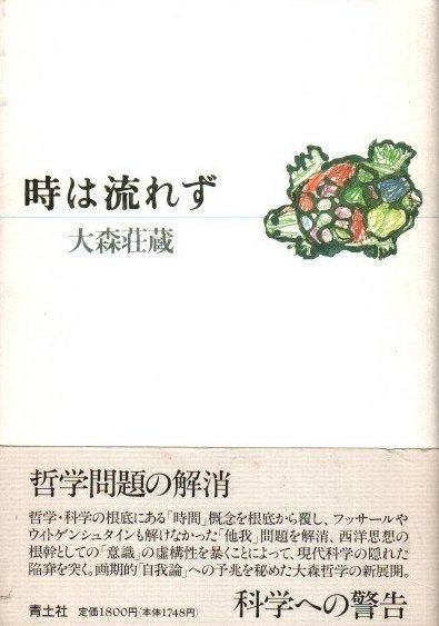 ή줺翹¢