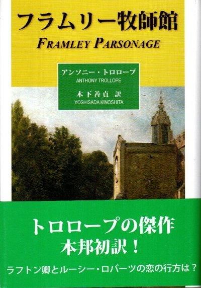ե꡼һմۡ󥽥ˡȥ
