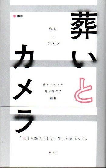 򤤤ȥ顡⥻åԥ롢ϼ/