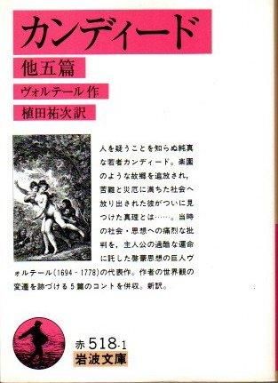 ǥɡ¾ӡơ롡ʸ