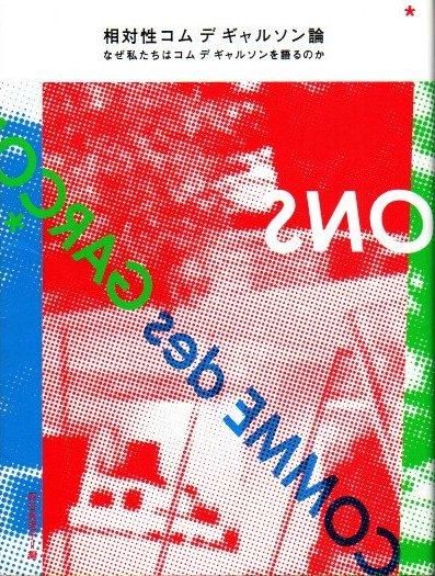   륽ʤ䤿ϥ  륽Τë/