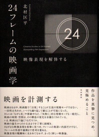24ե졼αǲءɽΤ롡¼ʿ