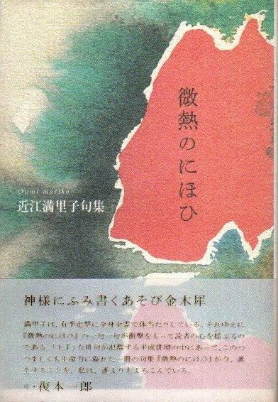 ǮΤˤۤҡṾΤҶ罸