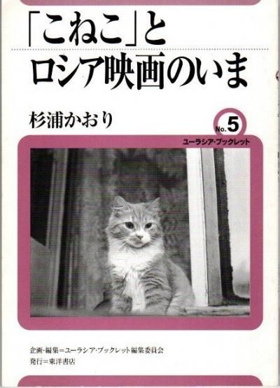 ֤ͤפȥǲΤޡꡡ桼饷֥åå no.5