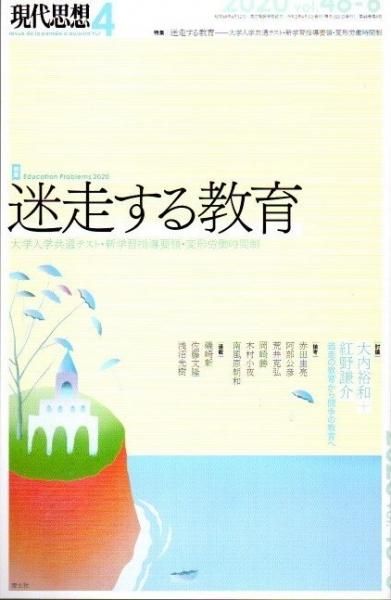 ۡ2020ǯ4ý 붵