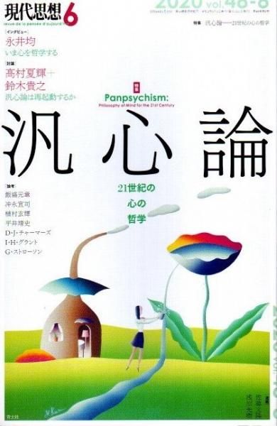 ۡ2020ǯ6ý ƿ