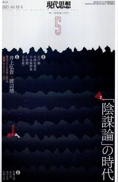 ۡ2021ǯ5ý ֱפλ