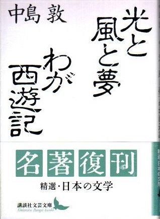 ̴郎ͷء̼ʸʸ