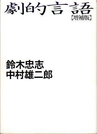 Ū졡ǡ֡¼ͺϺīʸ