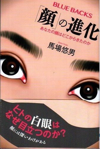 ִפοʲʤδϤɤ餭ΤϾͪˡ֥롼Хå