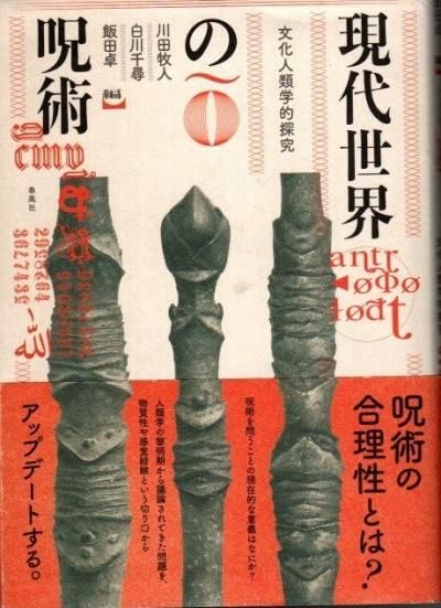 μѡʸŪõ桡ҿ͡ҡ/