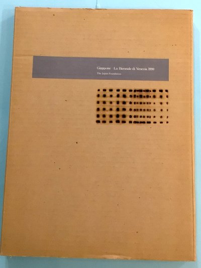 Giapponela Biennale di Venezia, 1990ƣ¼Ϻ