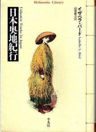 ܱϵԡ٥顦Сɡʿ޼ҥ饤֥꡼