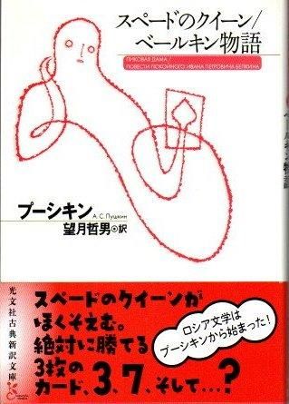 ڡɤΥ/١륭ʪ졡ס